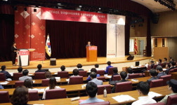 한국멀티미디어학회, 2016춘계학술발표대회 개최