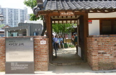 근대골목기행 <중> 대구 계산동 근대문화골목