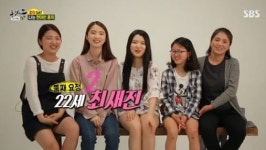 동상이몽 시청률 5.0%, 동시간대 1위 기록...꽃미녀 오자매 효과?