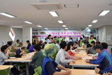 부산시다사랑복합문화예술회관, 짜장데이 행사