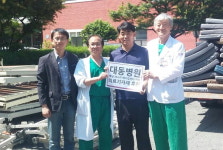 [메디컬특집] 대동병원