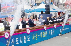 부산도시철도 하단선 착공, 사상역 교통요충지로 뜬다