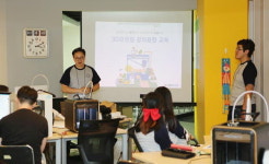 경성대, 위기청소년 위한 창업교육