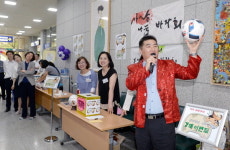 부산지방법원 로비서 바자회
