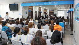 센텀의료재단 부산센텀병원, 건강식 강좌 개최