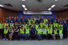 부산 강서경찰서, 자율방범대 발대식과 간담회