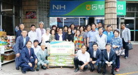 부산농협 새농민회, 농산물 200만 원 상당 기장군에 전달