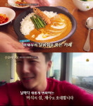수요미식회 29일 예고-로이킴 정성화, 제주 미식 트렌드 쫓는다