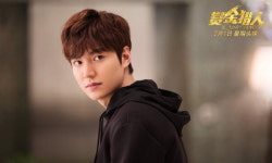 바운티 헌터스 이민호-종한량-탕옌-김유미, 중국 개봉 첫날 90억 벌었다