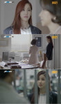 38사기동대 시선강탈 비서는 누구야? 김주리 짧은 등장에도 남다른 비주얼