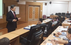 경성대학교, 중소기업 기술개발 전략 특강 개최