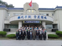 대한민국 6·25참전유공자회 수영구지회, 장병 대상 안보교육
