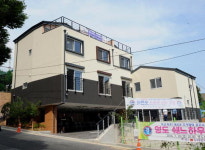 부산 첫 땅콩주택 영도 청학동 개소