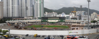정들었던 마산종합운동장 굿바이