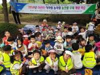 동부산농협과 농가주부모임, 식사랑농사랑 체험학습 실시