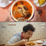 수요미식회 짬뽕, 전현무가 건고추를 꼭꼭 씹어 먹었다는 이곳···인천 신성루