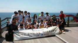 부산 영도도서관, 길 위의 인문학 2차 강연과 탐방