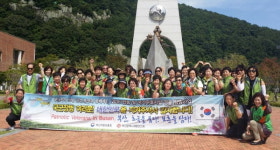 부산지방보훈청, 현충시설 탐방 프로그램 시행