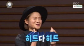 무한도전 히트는 김신영 원작? 1922년생 어르신이 원조!...시청률 1위