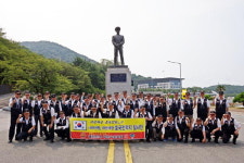 대한민국무공수훈자회 부산지부 임원단, 안보견학과 전몰영령 추모