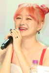 나인뮤지스 A 금조 “성공하면 입술 마크 찍어 팬에게 선물”