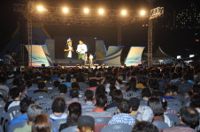 부산 사하구, 2016 부산바다축제 7080 가족사랑콘서트