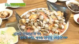 생방송 투데이 매콤 해물찜 맛집 위치는 어디? 마가 신의 한 수