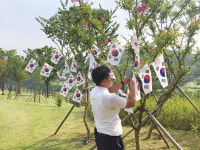 양산CC 광복 71주년  기념 태극기 걸고 인증샷 이벤트