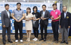 제1회 원일건설배 미드아마 챔피언십 3차 예선 종료