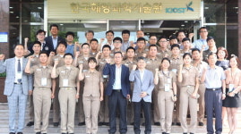 한국해양과학기술원 2016 해군장교 단기전문교육과정 진행