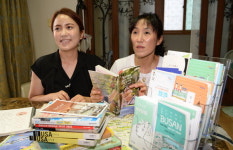 빈방 공유로 인생 2막 준비하는 정현숙 씨