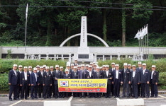 대한민국무공수훈자회 부산지부, 한국전쟁 대운산 전적기념탑 참배