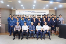 한국폴리텍대학 동부산캠퍼스, 자격증 취득과정 입학식 개최