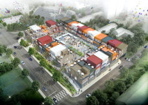 장유신도시  외식아울렛 네오 푸드앤조이 분양