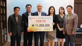 부산 사하구 사하사랑채노인복지관, 사하구에 성품 전달