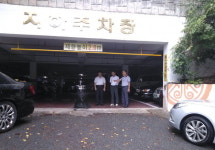 양산 덕산아파트 지하주차장 이웃들 지름길로 개방
