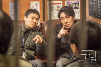 '시그널' 시즌 2 나올까 … 김은희 