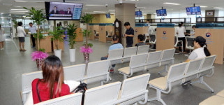 부산출입국관리사무소 김해출장소 개소