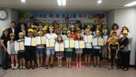 부산 남구 용호2동 새마을문고 제5회 용호2동 독서골든벨 행사