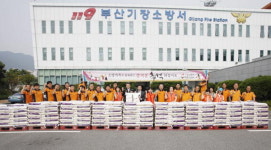 기장소방서 의용소방대장, 사재 털어 홀몸노인에 햅쌀