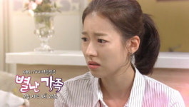 별난가족 9일 95부 예고-지금 저한테 강단이씨밖에 없습니다