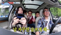 인기가요 이번 주 결방...이영애 출연 파일럿 부르스타 방송