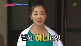 불타는 청춘 20일 74회 예고 - 남녀 한 방 장흥 러브하우스 정체는?