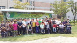 기장군장애인협회·기장장애인자립생활센터·기장장애인복지관, 파크골프 대회 개최