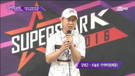 슈퍼스타K 2016 지리산 소울 김영근, Lay me down-탈진 영상 조회수 220만건 돌파