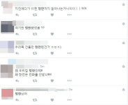 부산 사하구 일대 정전…원인 파악 중(1보)