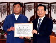 기장군수 원전 단층조사 국회 차원 협조해야