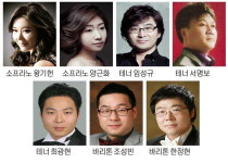 박물관에서 부산역까지…오페라의 극장 밖 나들이