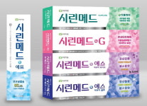 부광약품 치약 시린메드등 21종 자진 회수...회수 대상 치약은?