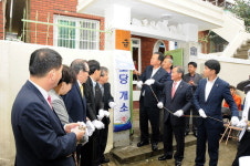 부산 동래구, 온천3동 금송경로당 개소식 개최